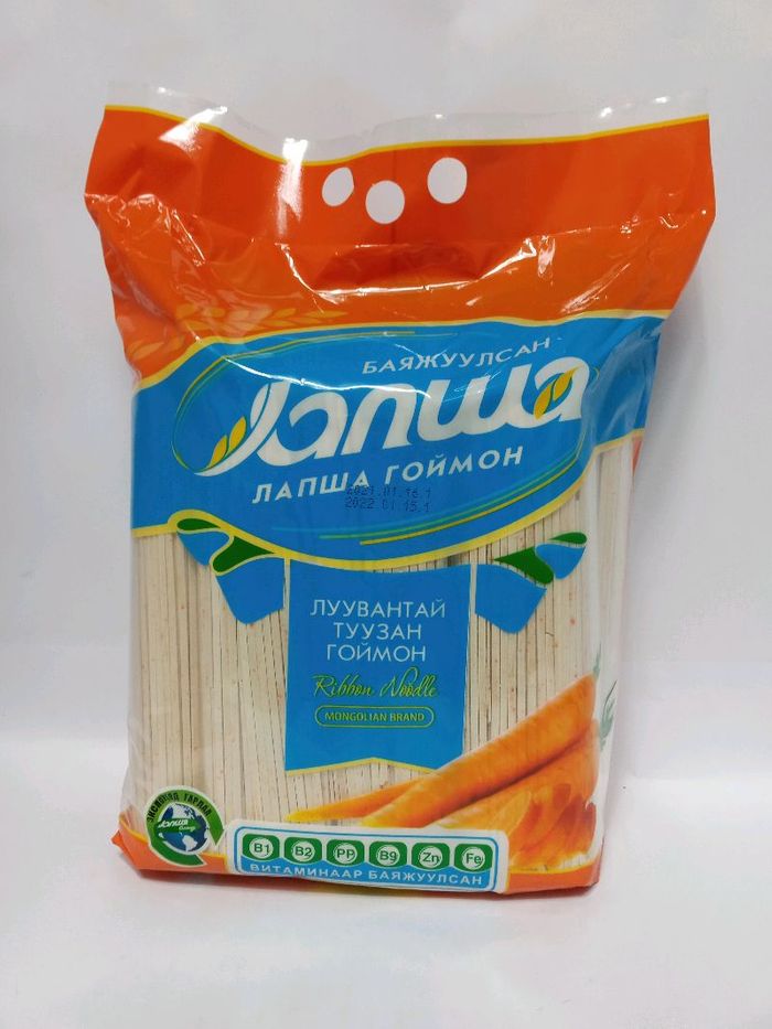 Гоймон Лапша 3кг