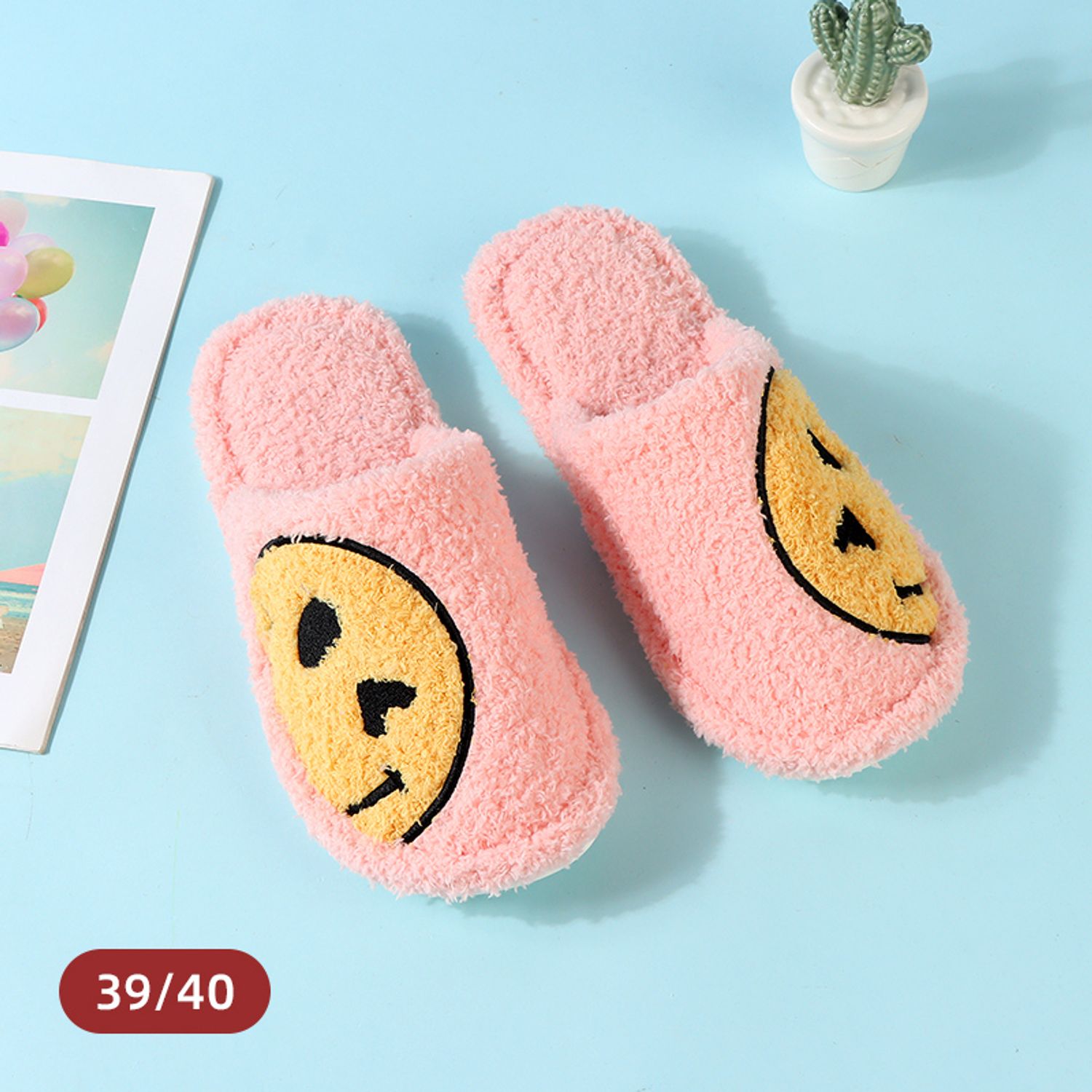 Seasonal Products
