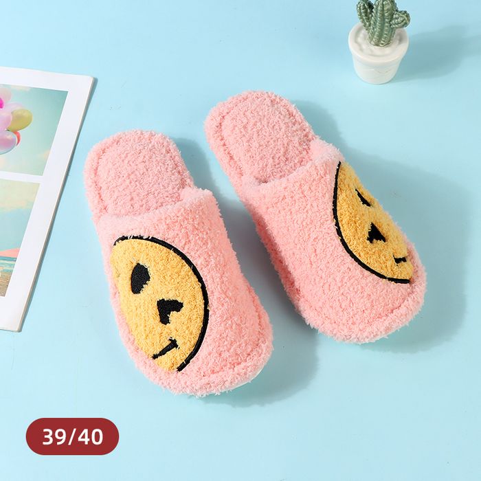 Seasonal Products