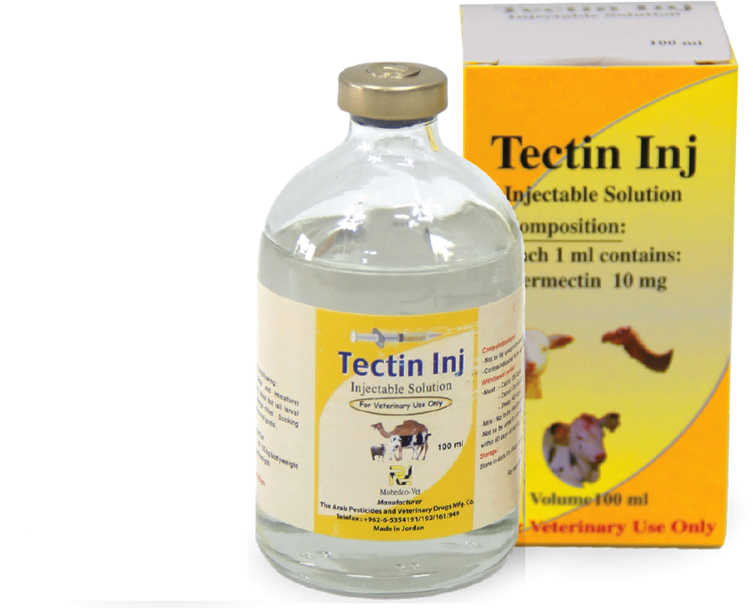 Ивермектин 1 % 