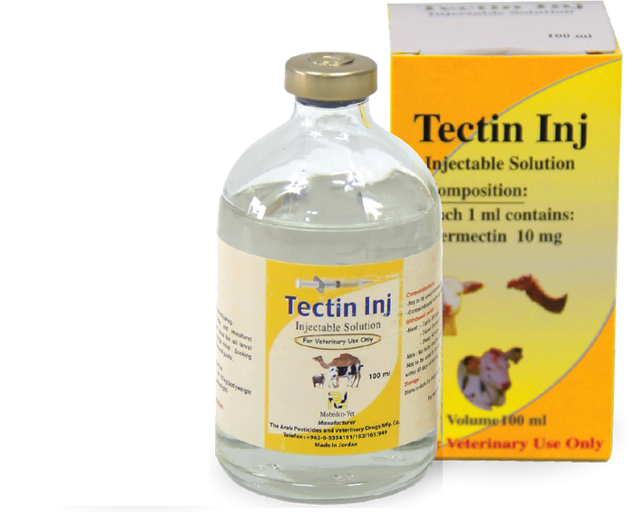 Ивермектин 1 % 