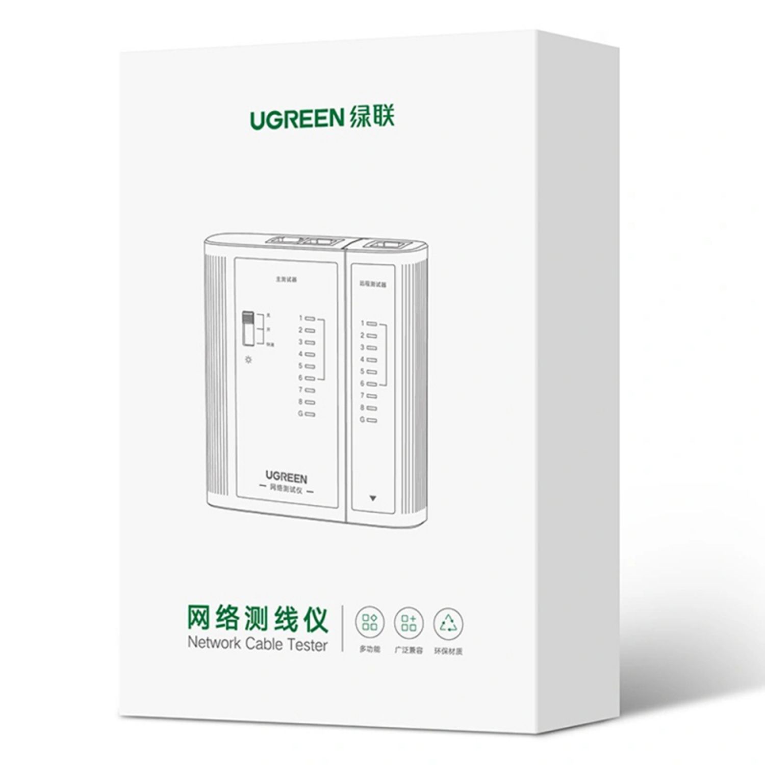 UGREEN Network & Telephone Cable Tester – NW167