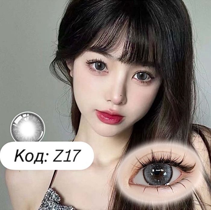 Харааны линз