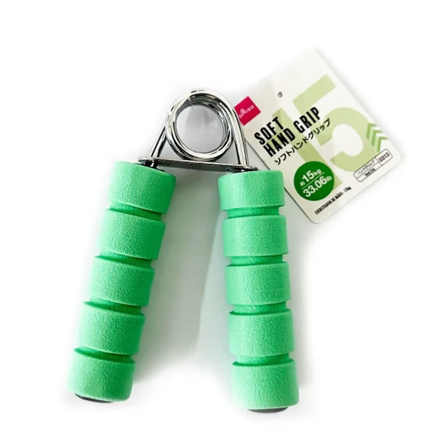 https://cdn.zochil.shop/592b957b-2ed3-46ef-bec9-feb9d569a19e_t1500.webp