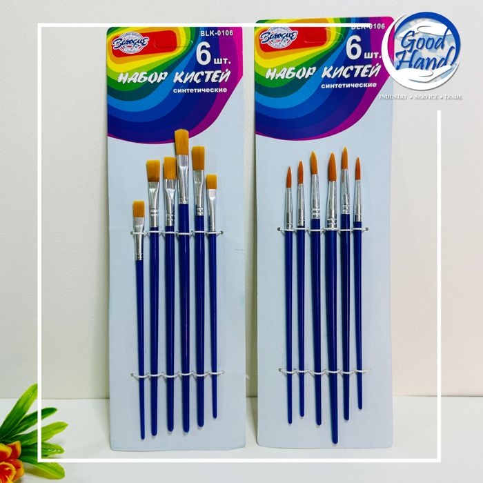 Бийр- нэг багцандаа 6ш 