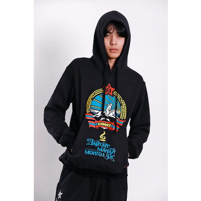 Cүлд /өнгөтэй хар/