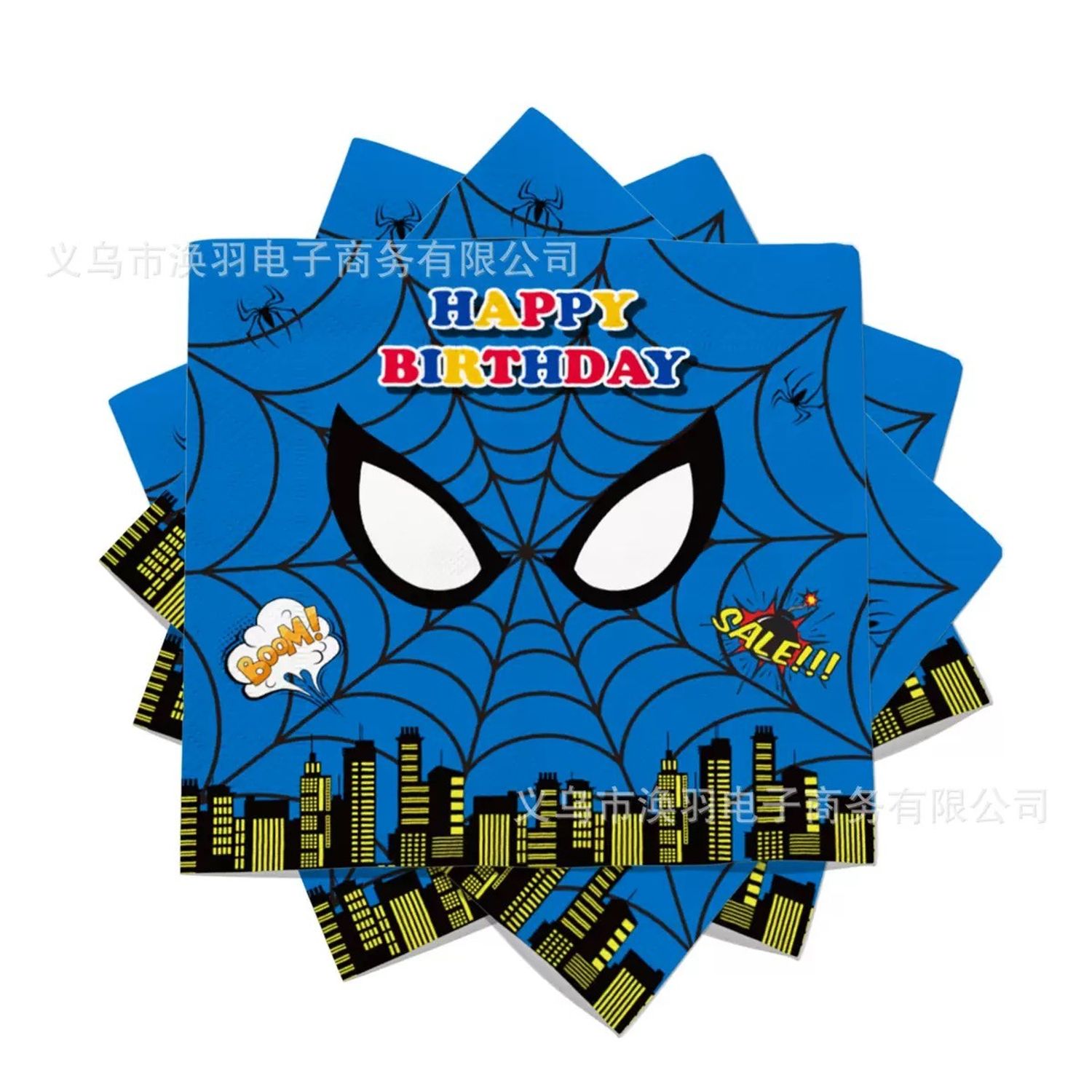 Хүүхдийн Салфетка (Spider man) Цэнхэр