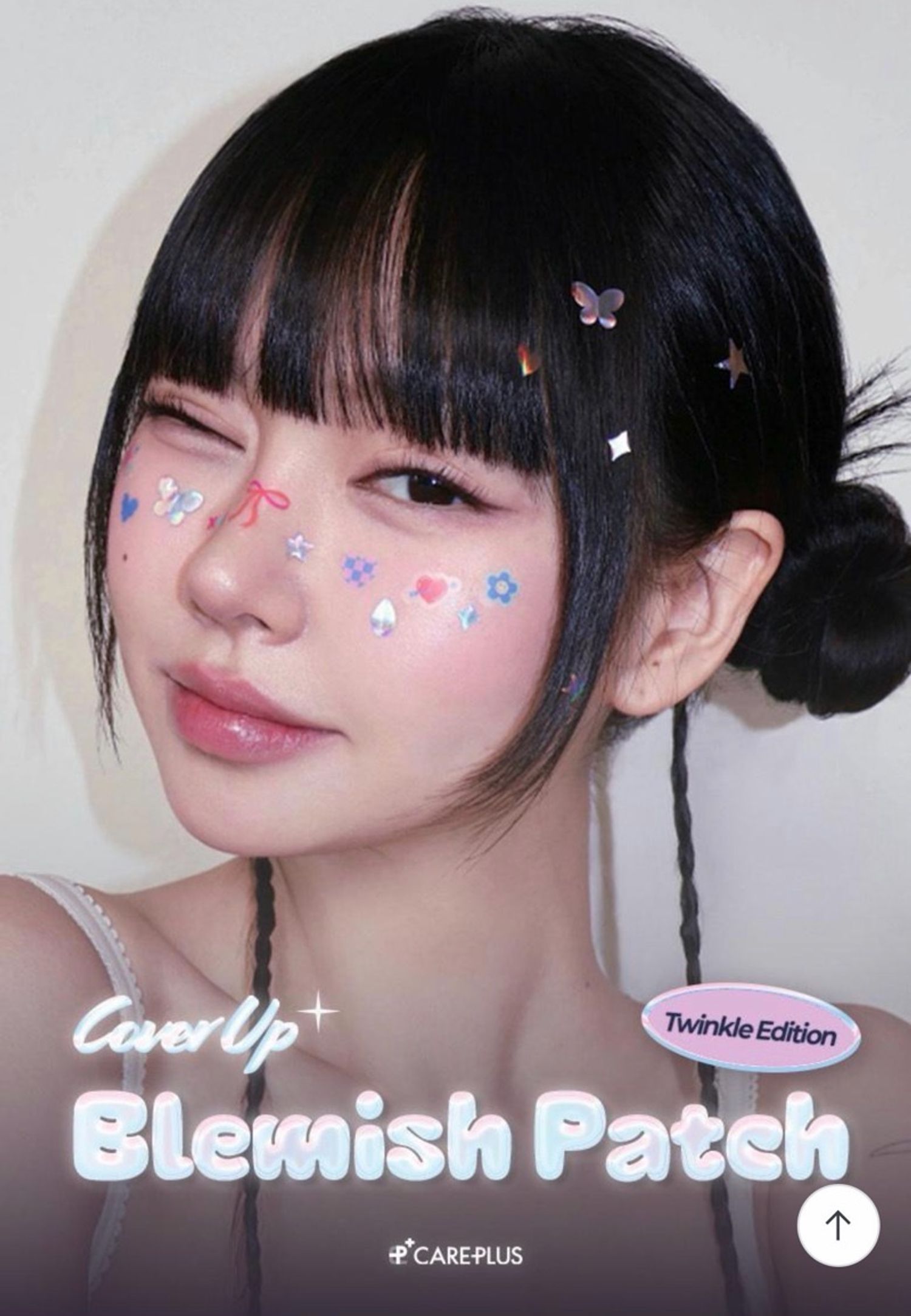 CAREPLUS COVER UP BLEMISH PATCH 64ш