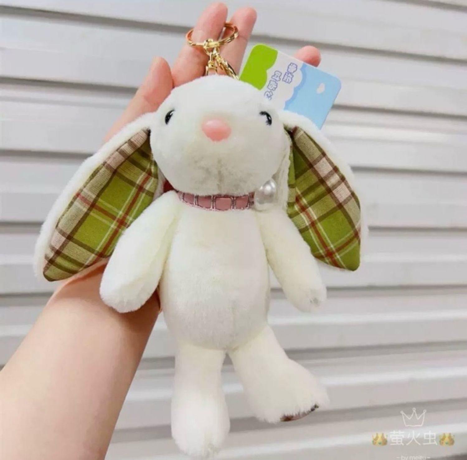 Түлхүүр цүнхний гоёл 