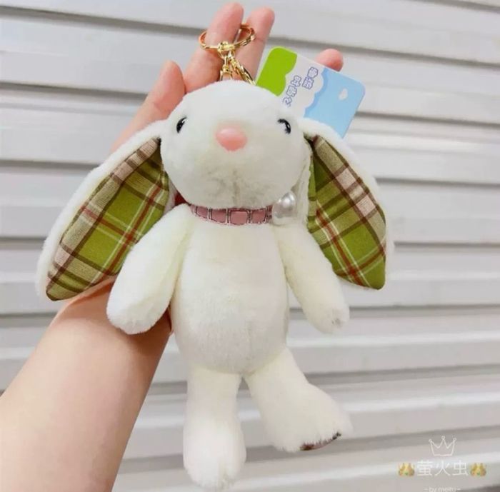 Түлхүүр цүнхний гоёл 