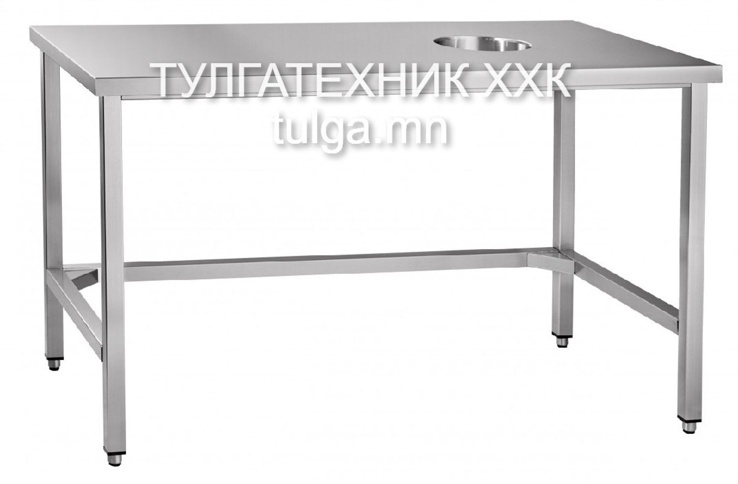 Хаягдалын ширээ