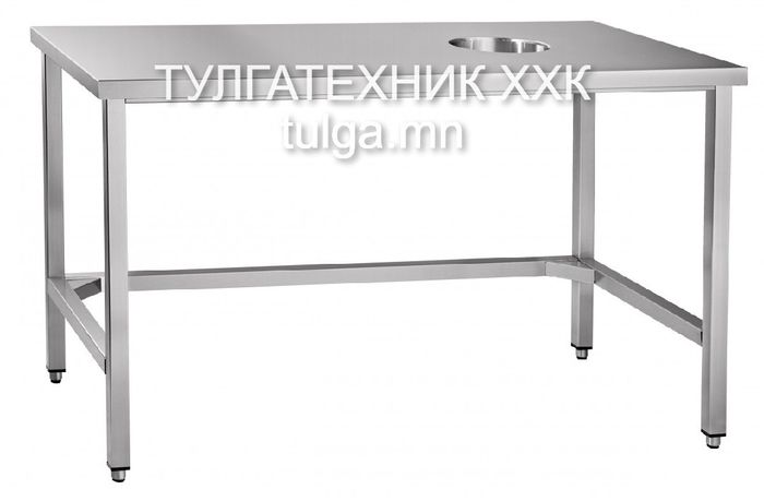 Хаягдалын ширээ