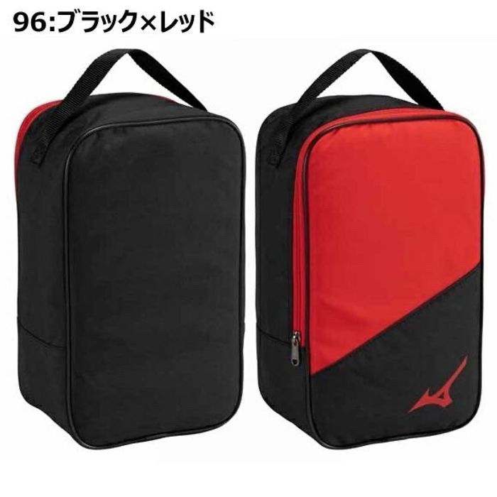 Пүүзний цүнх