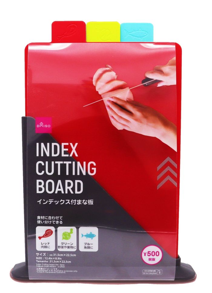 Гамбанз ком 5503