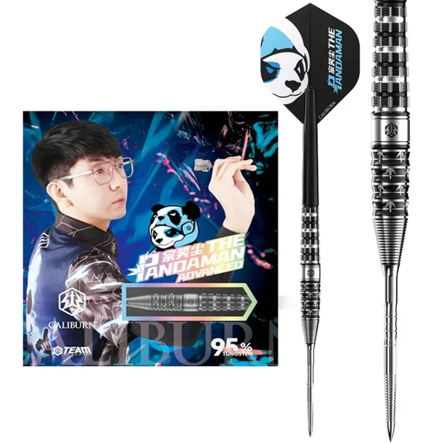 Caliburn The Pandaman Advanced Darts - 95% Tungsten