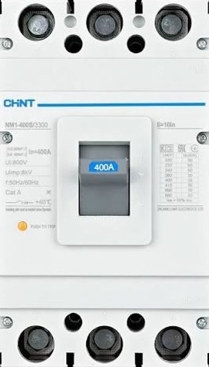 Автомат NM-1 400S 400A