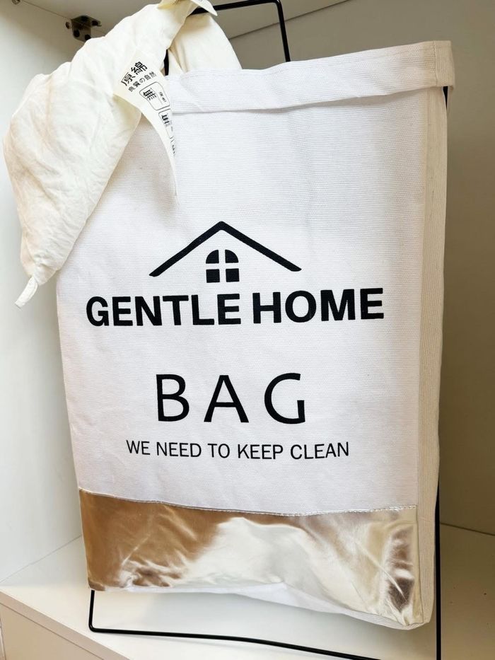 Угаалгын сагс