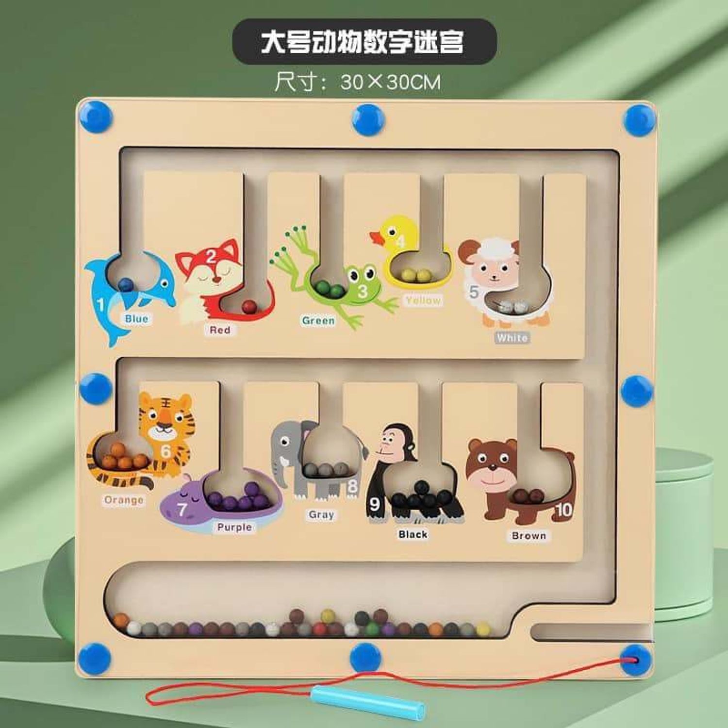 Өнгө ялгадаг амьтантай самбар ХТ-021