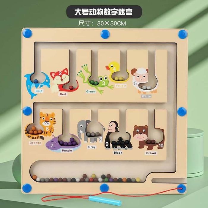 Өнгө ялгадаг амьтантай самбар ХТ-021