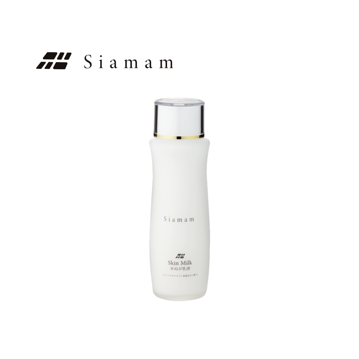 SIAMAM Skin Milk