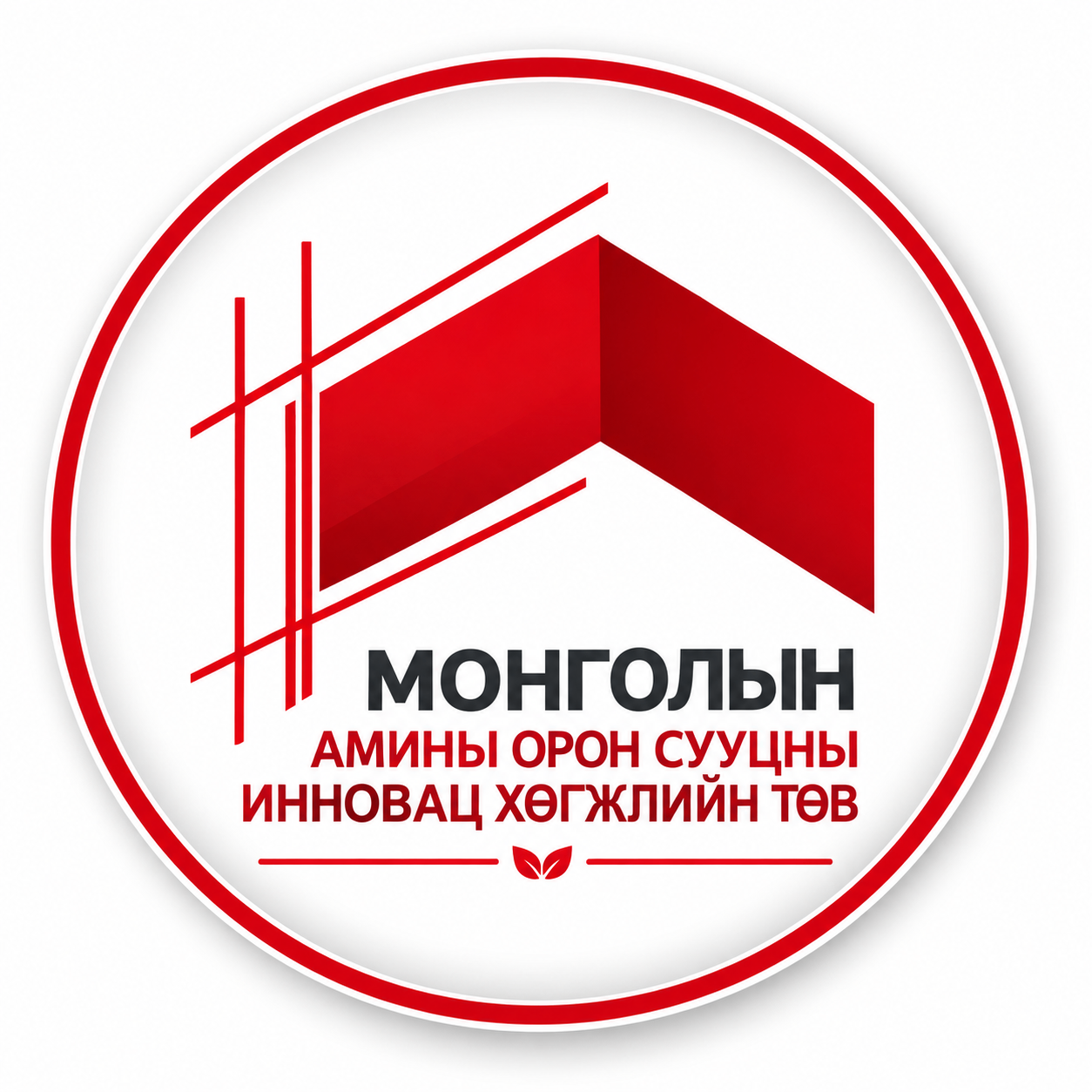 Company name