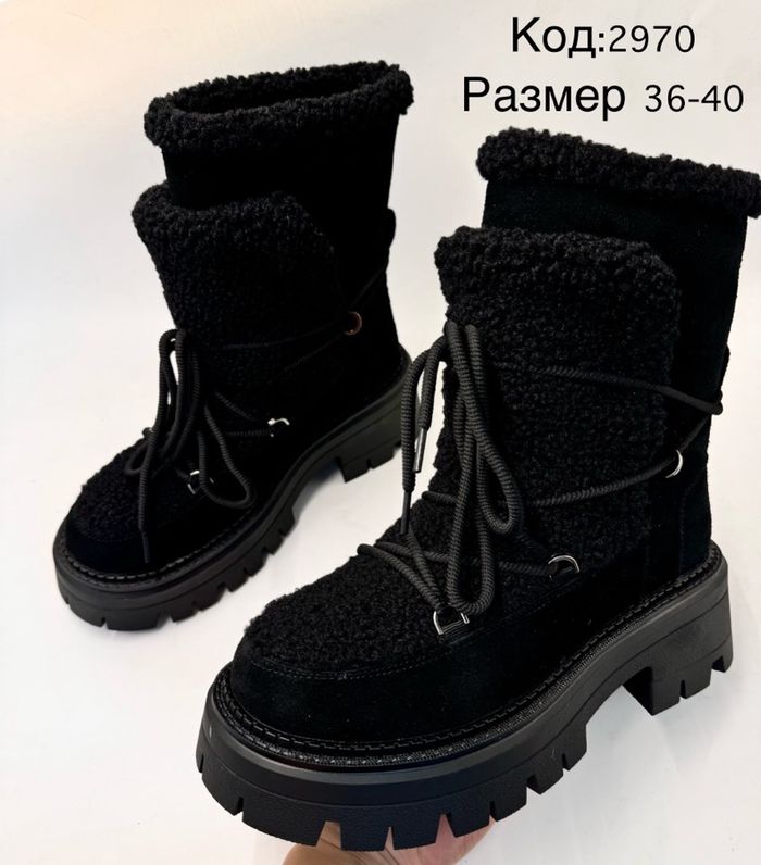 Teddy материалтай өвөл