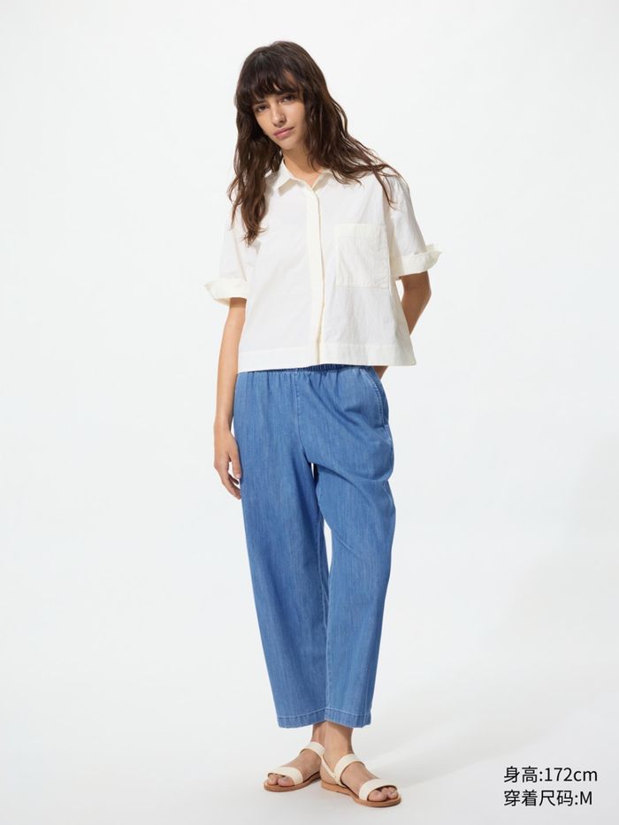 UNIQLO эмэгтэй даавуун өмд  