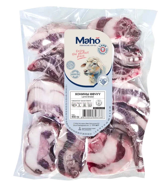 Хонины өвчүү