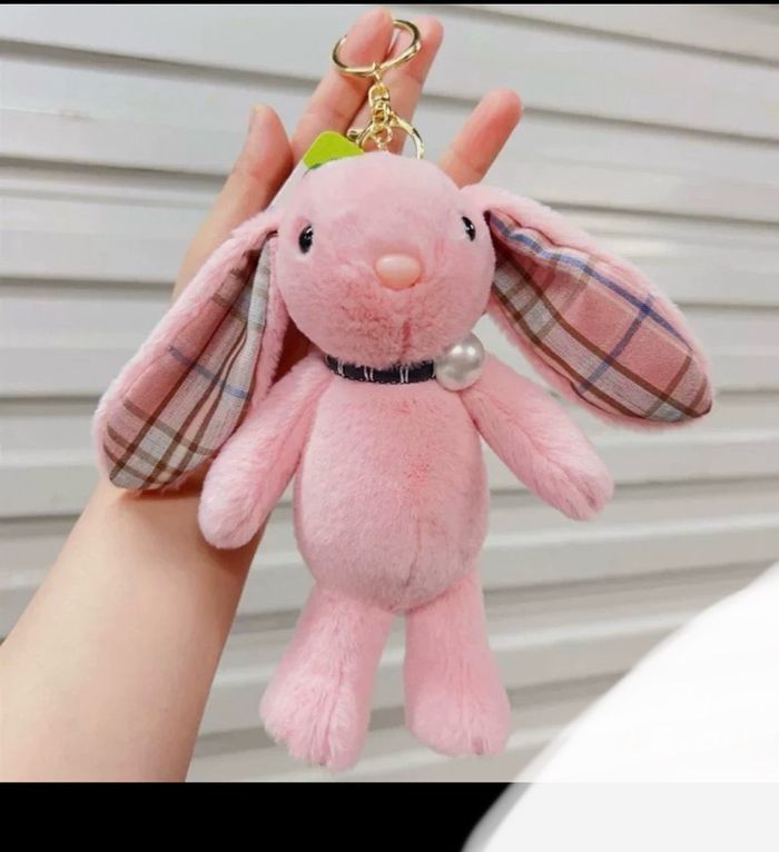 Түлхүүр цүнхний гоёл 