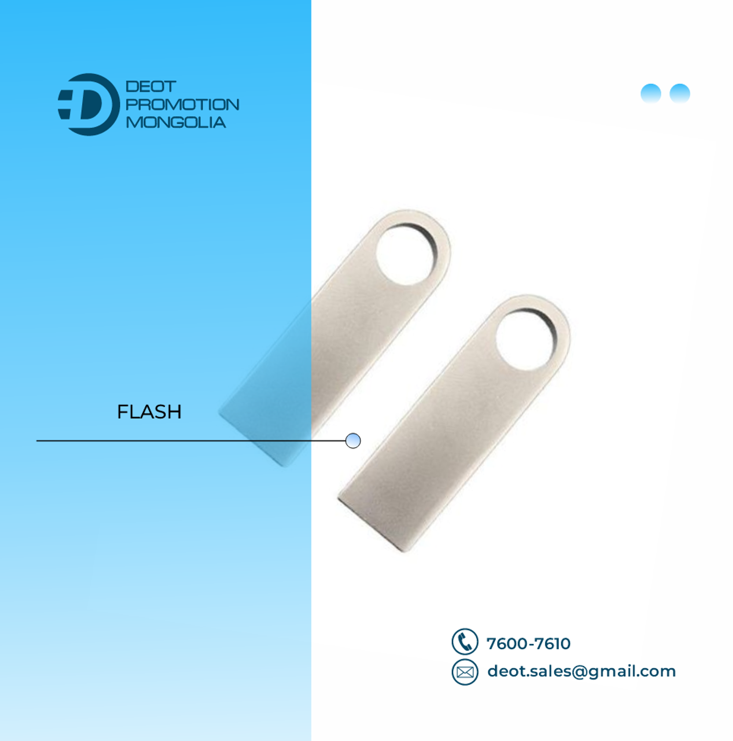 Төмөр хайрцаггүй оосоргүй флаш /16GB/ 
