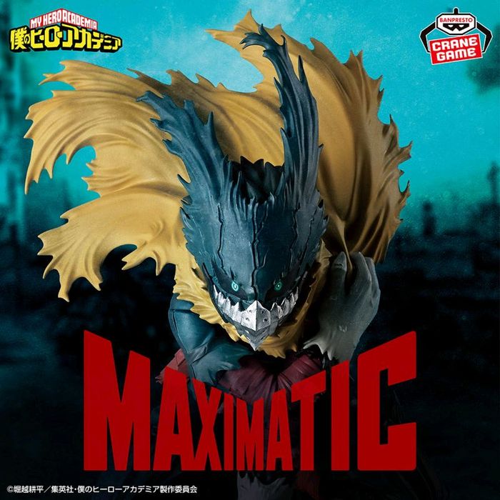 My Hero Academia Izuku Midoriya 