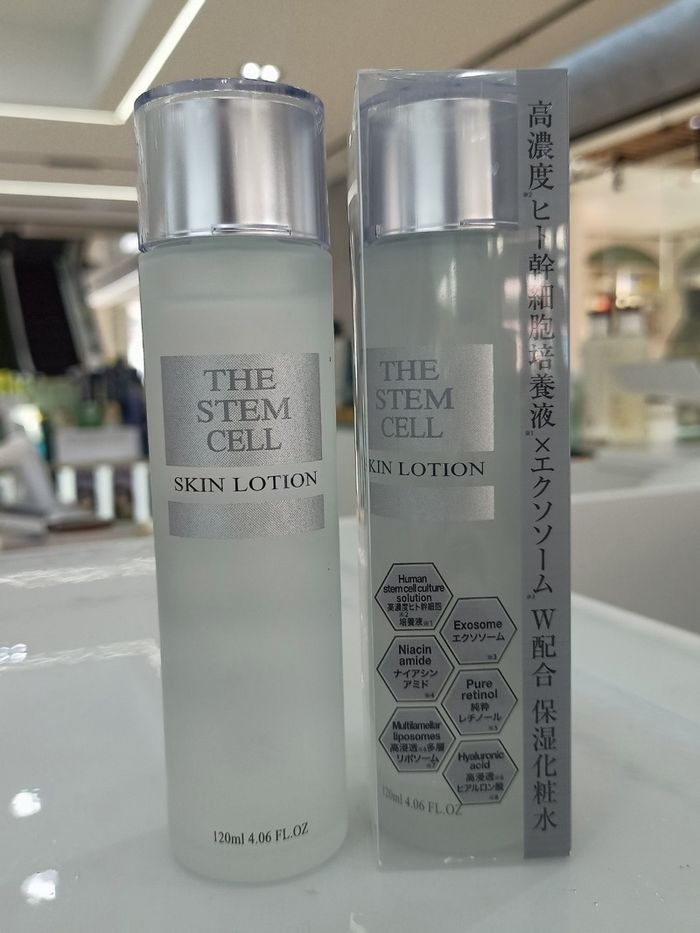 The Stem Cell- Lotion