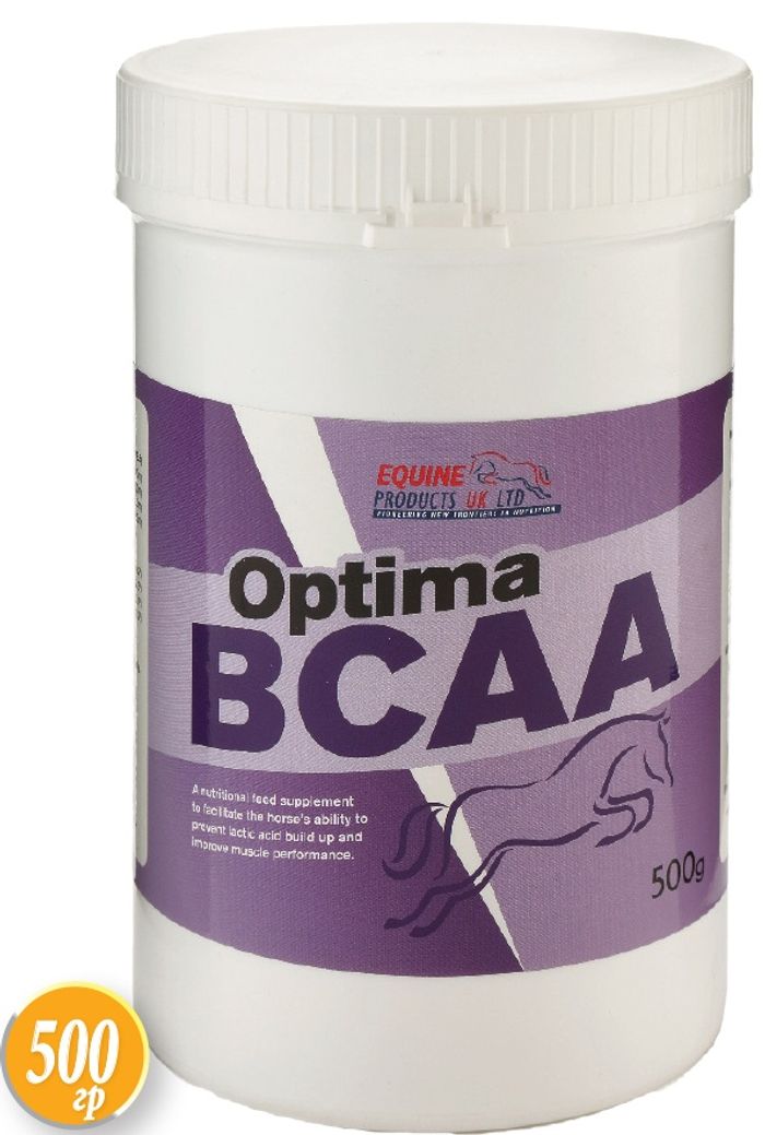 Адууны үзүүрийн суулт, цуцаа арилгах бэлдмэл 