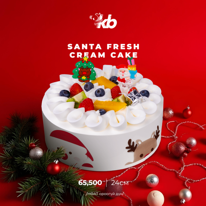 Strawberry fresh 24см