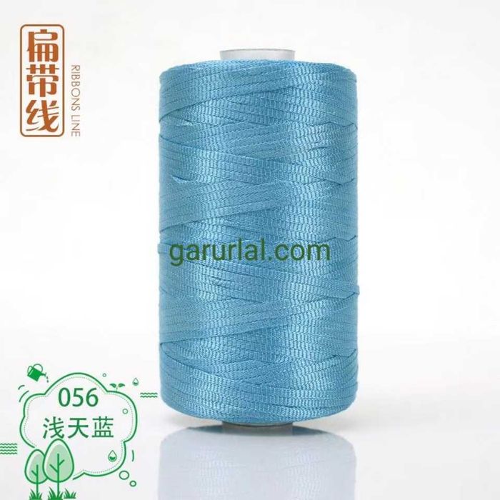 гутал цүнхний торгон утас  56