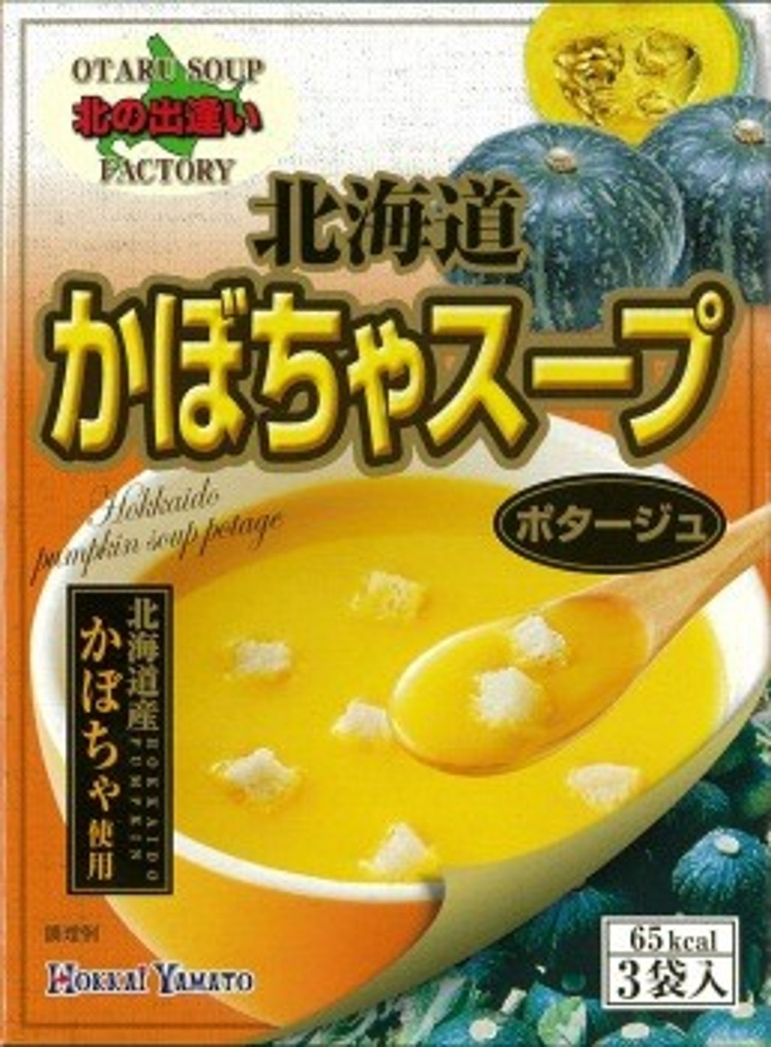 Хулууны зутан шөл 3ш/Hokkaido pumpkin soup 49.5gr 3pc