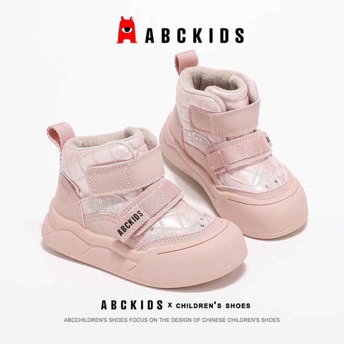 ABCKIDS Пүүз
