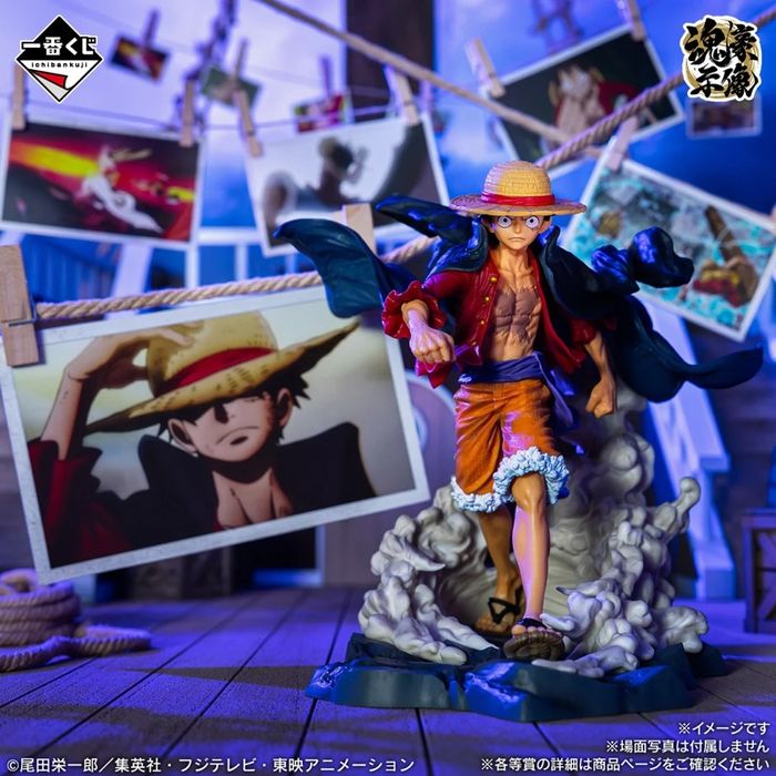 Prize A - Soulful Statue - Luffy