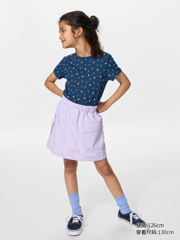 UNIQLO охидын карго юбка