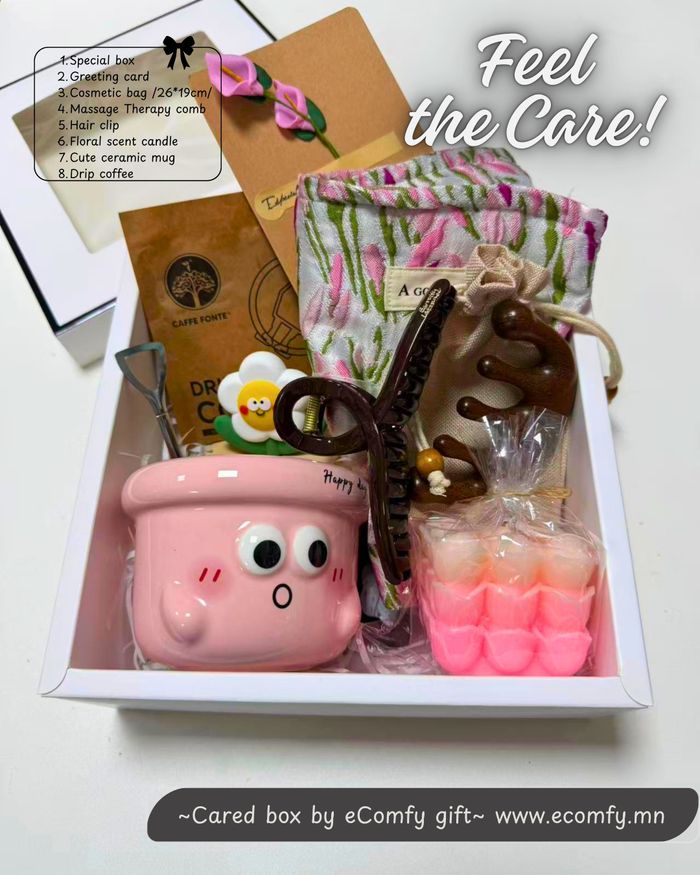 Feel the Care set #1