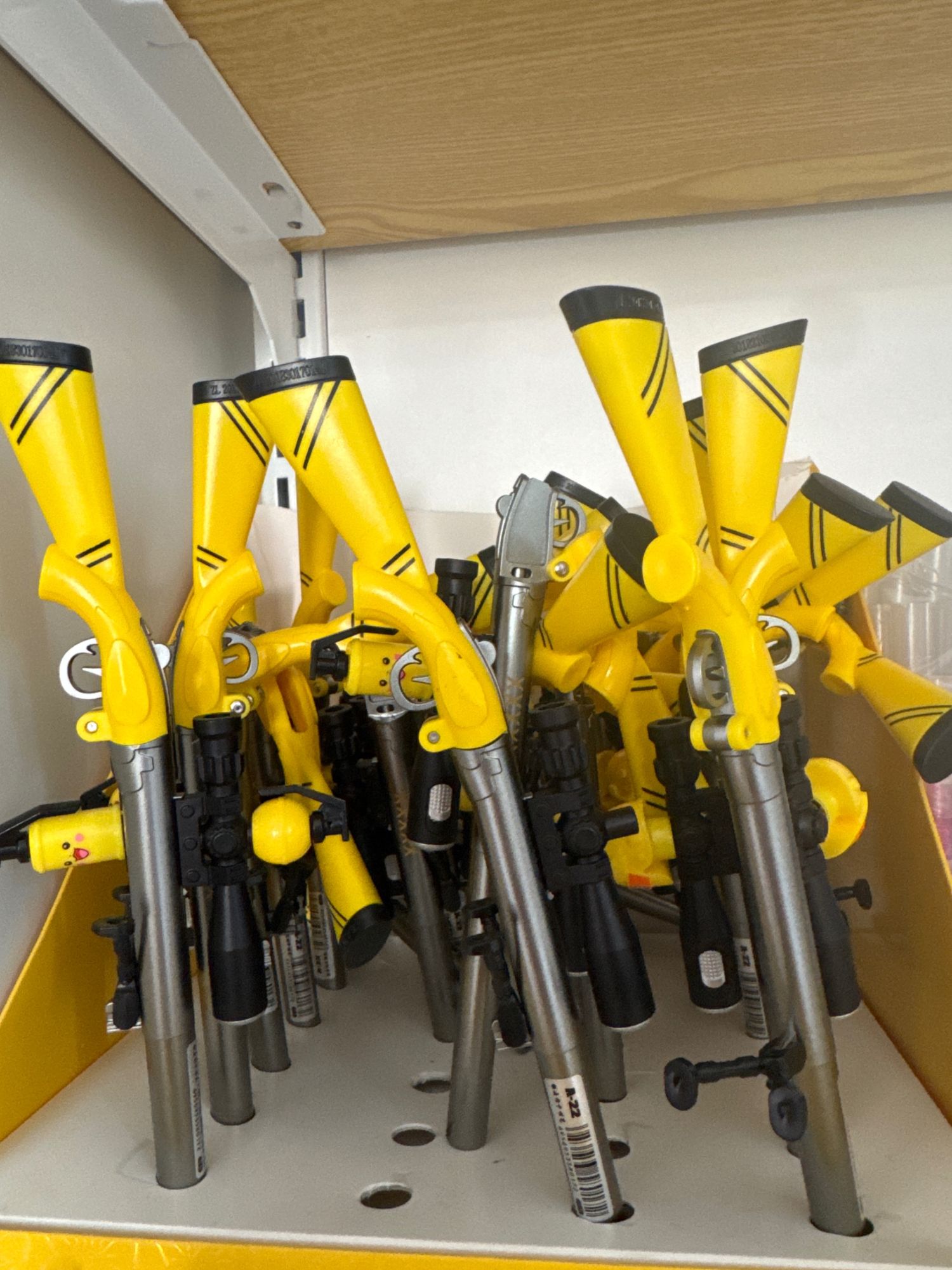 2851 - Буун бал 