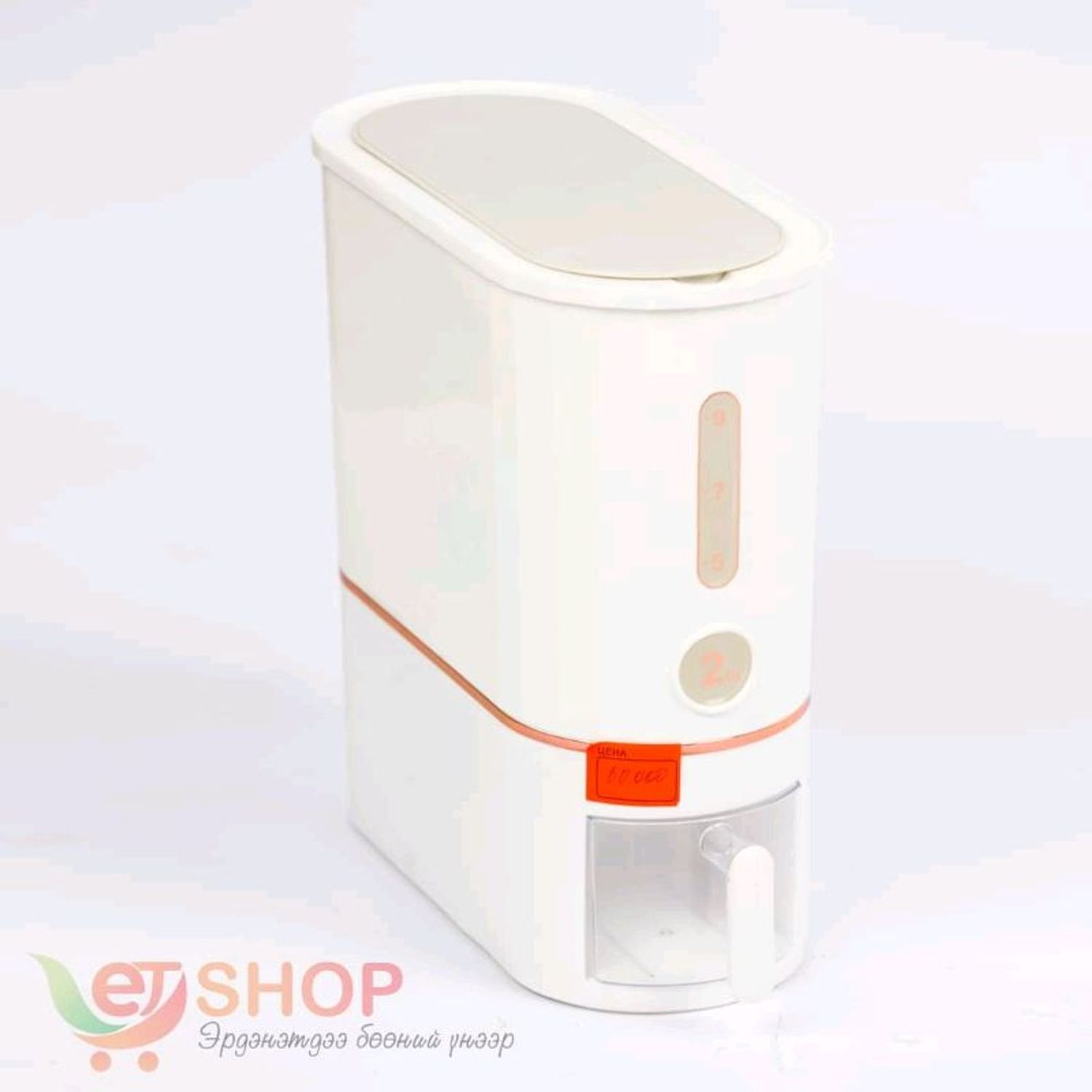 Будааны сав