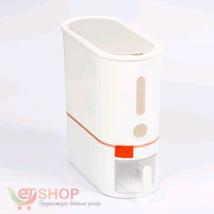 Будааны сав