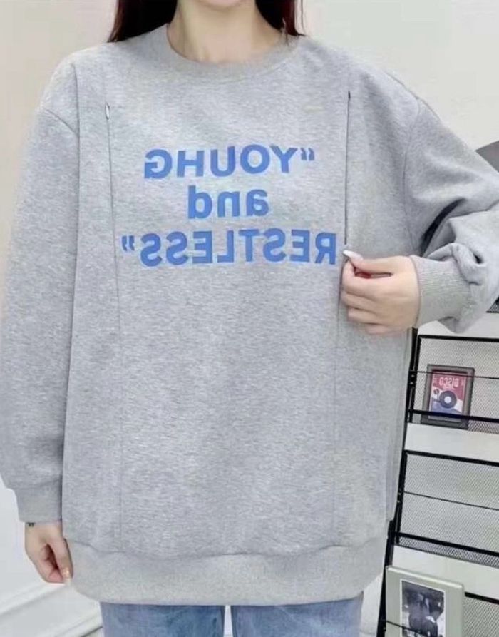 Жирэмсний болон хөхүүл цамц