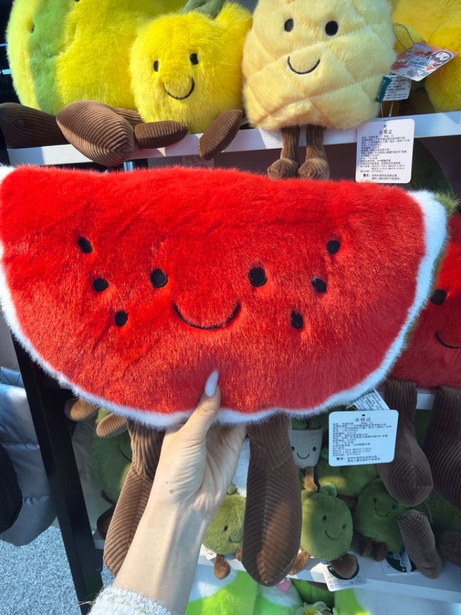 Чихмэл тоглоом