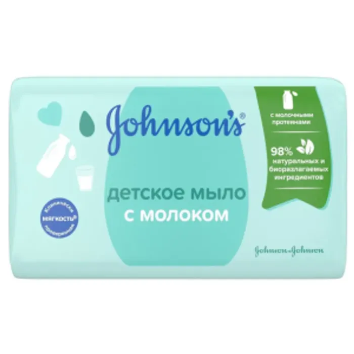 Гарын саван Johnson's Baby