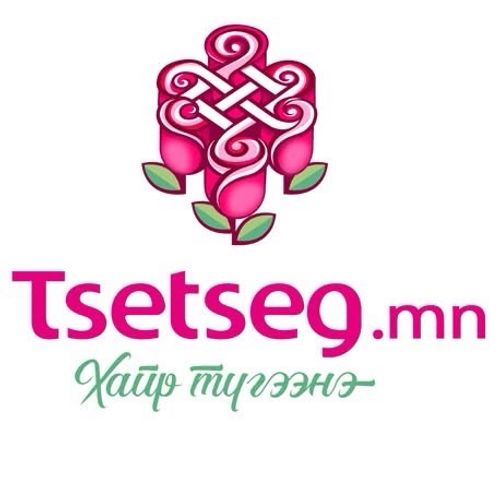 Хайр хамтарч түгээхээр боллоо💐💐💐