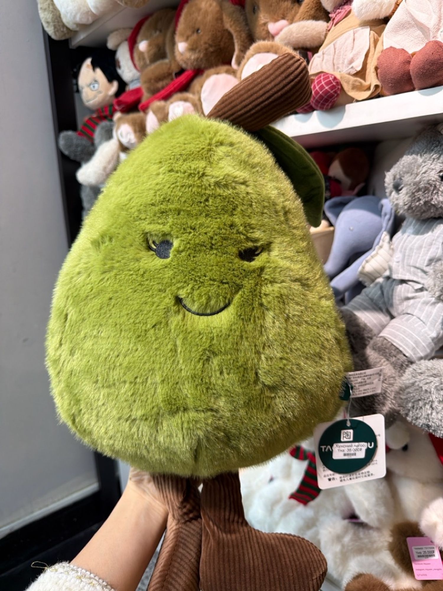 Чихмэл тоглоом