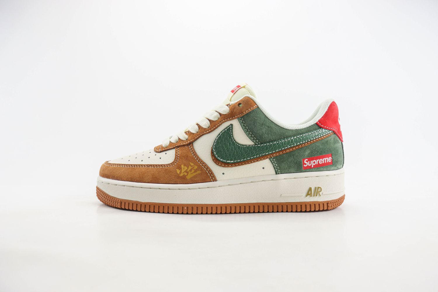 Nike Air Force 1 Low x supreme 33