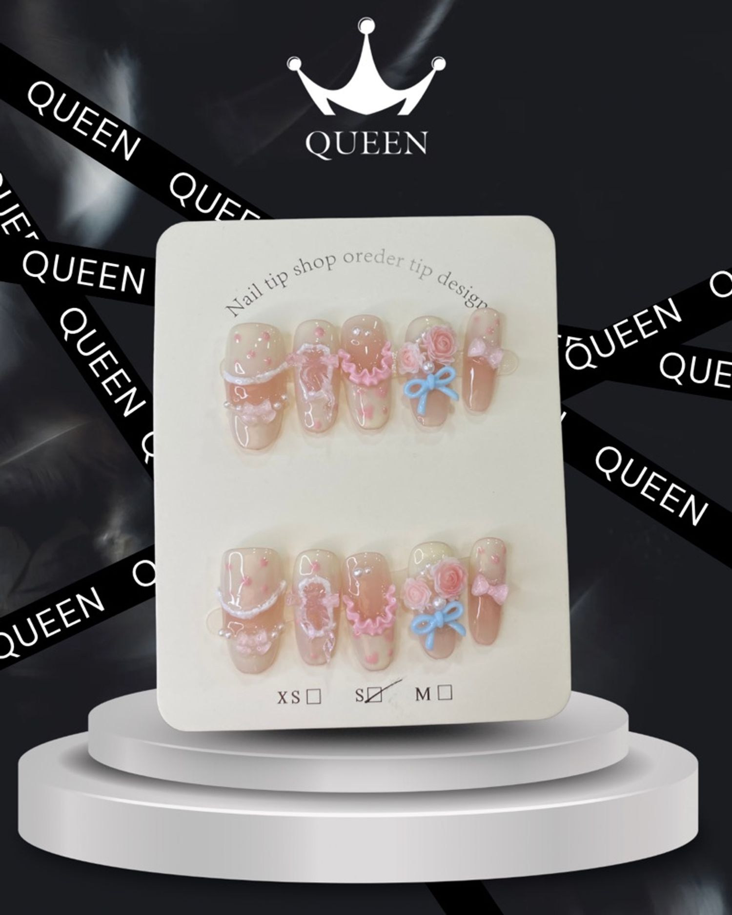 Наадаг хумс 